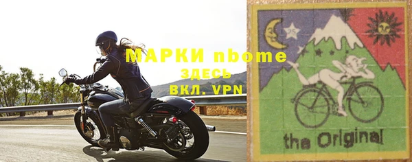 амфетамин Дмитров