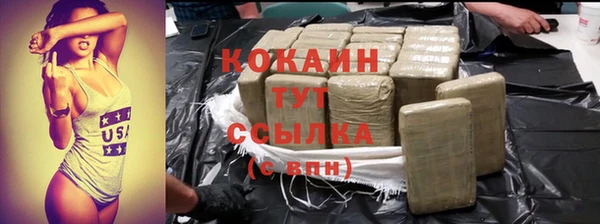 амфетамин Дмитров
