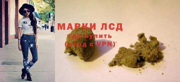 mdma Дмитровск