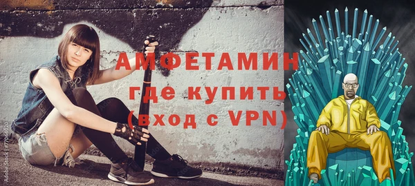 mdma Дмитровск