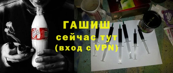 mdma Дмитровск