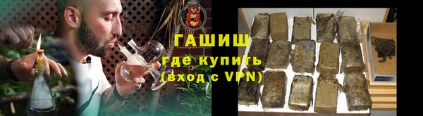 кокаин VHQ Дмитриев