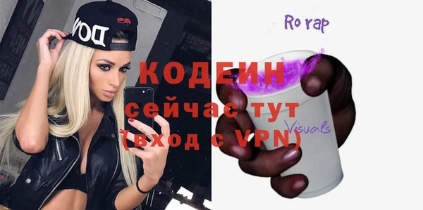 кокаин VHQ Дмитриев