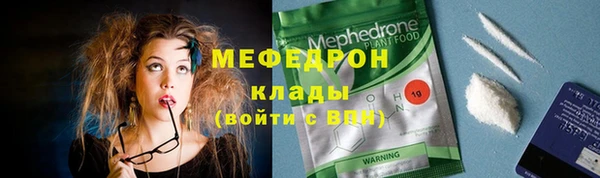 кокаин VHQ Дмитриев