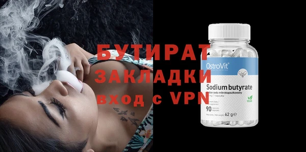 кокаин VHQ Дмитриев
