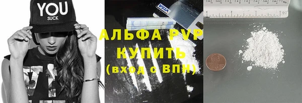 кокаин VHQ Дмитриев