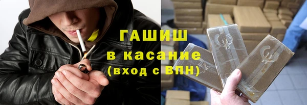 mdma Дмитровск