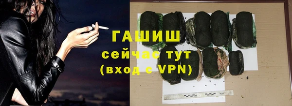 mdma Дмитровск