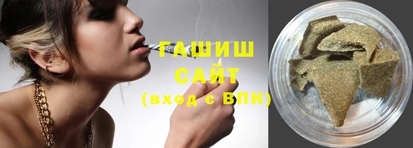 mdma Дмитровск