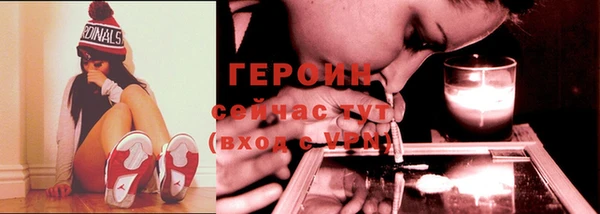 амфетамин Дмитров