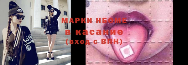кокаин VHQ Дмитриев