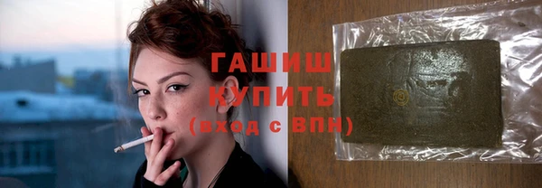 кокаин VHQ Дмитриев