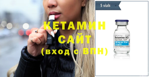 кокаин VHQ Дмитриев