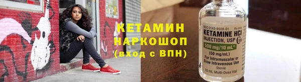 амфетамин Дмитров
