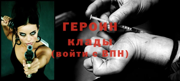 амфетамин Дмитров