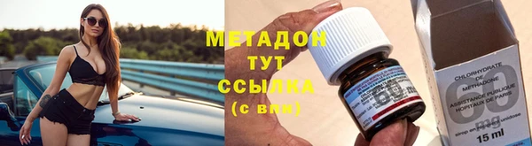 кокаин VHQ Дмитриев