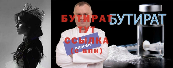 кокаин VHQ Дмитриев
