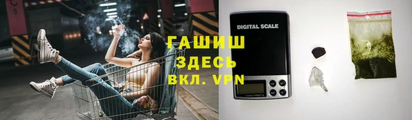 mdma Дмитровск