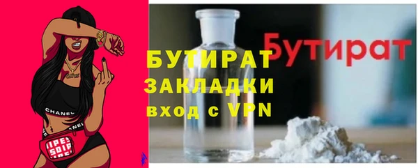 амфетамин Дмитров