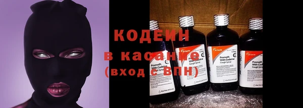 амфетамин Дмитров