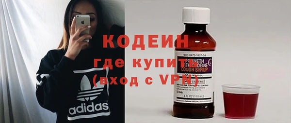 mdma Дмитровск