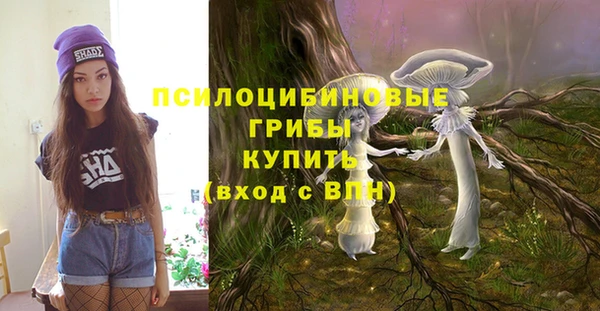 кокаин VHQ Дмитриев