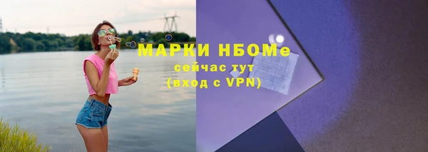 амфетамин Дмитров