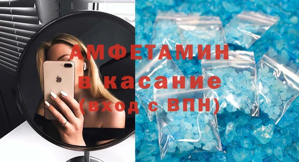 mdma Дмитровск