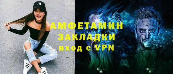 кокаин VHQ Дмитриев