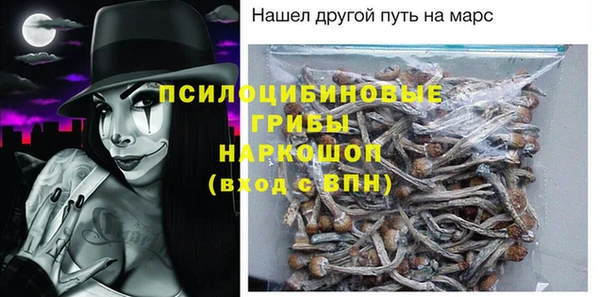 амфетамин Дмитров