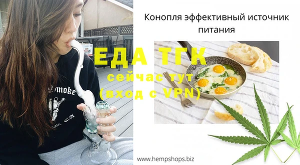 амфетамин Дмитров