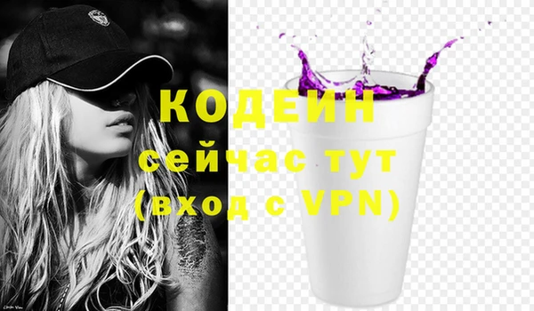 амфетамин Дмитров