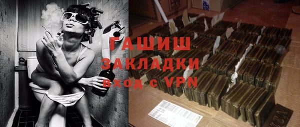 mdma Дмитровск