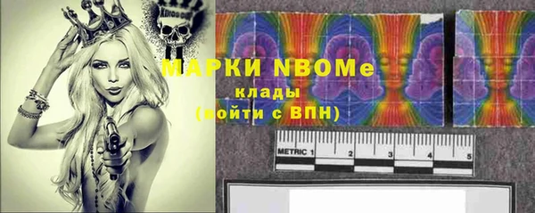кокаин VHQ Дмитриев