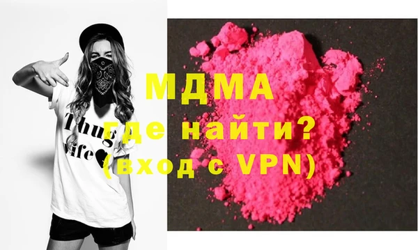 кокаин VHQ Дмитриев