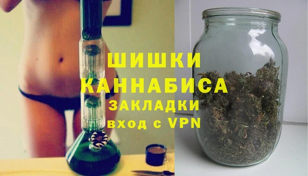 амфетамин Дмитров