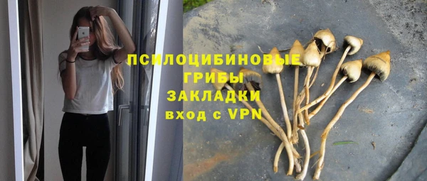 амфетамин Дмитров