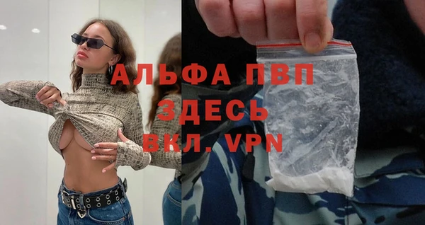 кокаин VHQ Дмитриев