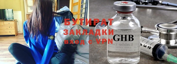 mdma Дмитровск