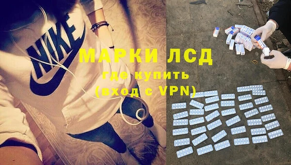 амфетамин Дмитров