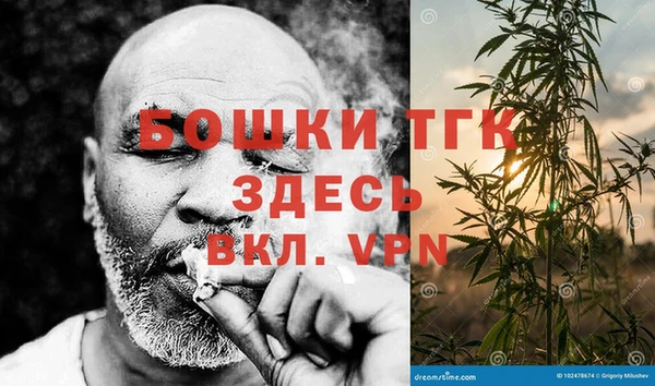 амфетамин Дмитров